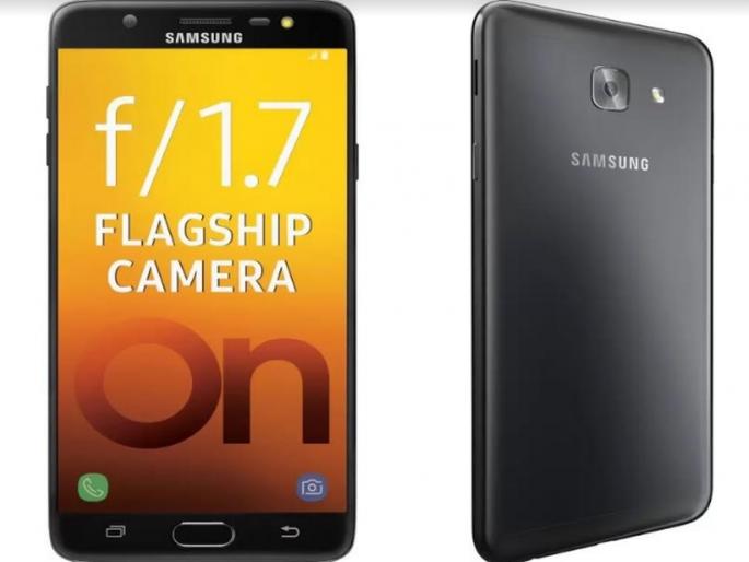 saenmasangacayaa-samaarataphaonamadhayae-yaupaiayavara-adhaaraita-paemaenta-saisataima | सॅमसंगच्या स्मार्टफोनमध्ये युपीआयवर आधारित पेमेंट सिस्टीम saenmasangacayaa-samaarataphaonamadhayae-yaupaiayavara-adhaaraita-paemaenta-saisataima | सॅमसंगच्या स्मार्टफोनमध्ये युपीआयवर आधारित पेमेंट सिस्टीम